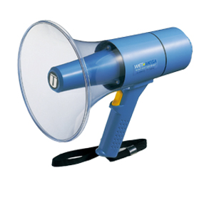 Megaphone TR-315